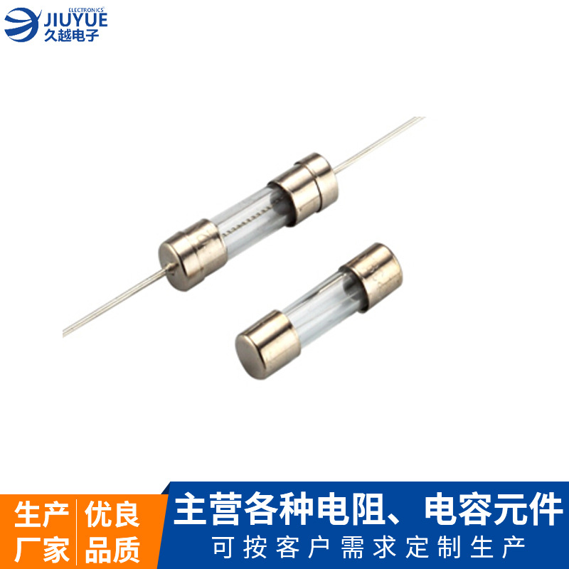 批發(fā)平頭管狀保險絲管 3T1A/ 5F1A/3.6x10 250V 過熱保護(hù)器保險管廠家