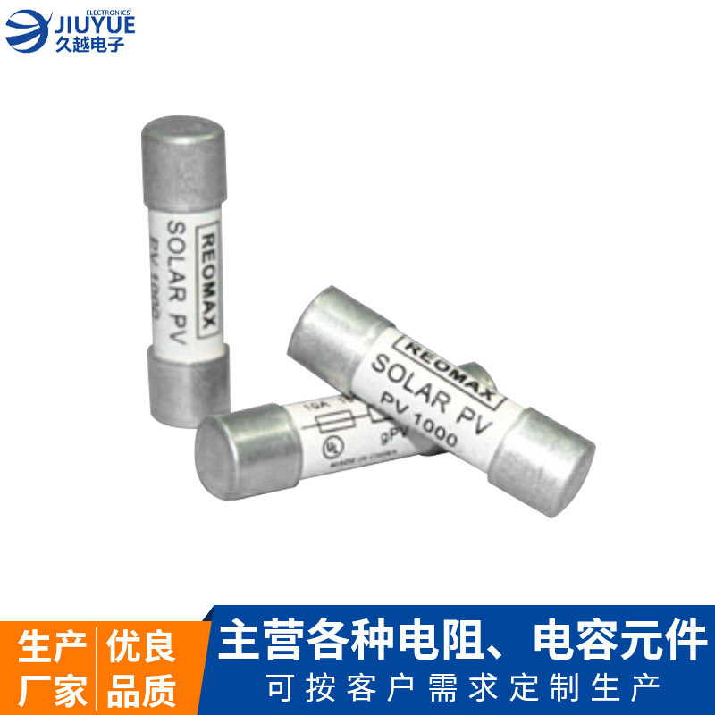 陶瓷管保險(xiǎn)絲2T 3F 1A/3.6x11 250V電子開(kāi)關(guān)過(guò)流過(guò)熱保護(hù)保險(xiǎn)絲管