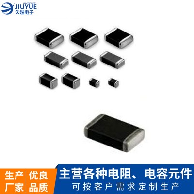 貼片壓敏電阻器的作用